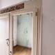 Art Deco wardrobe