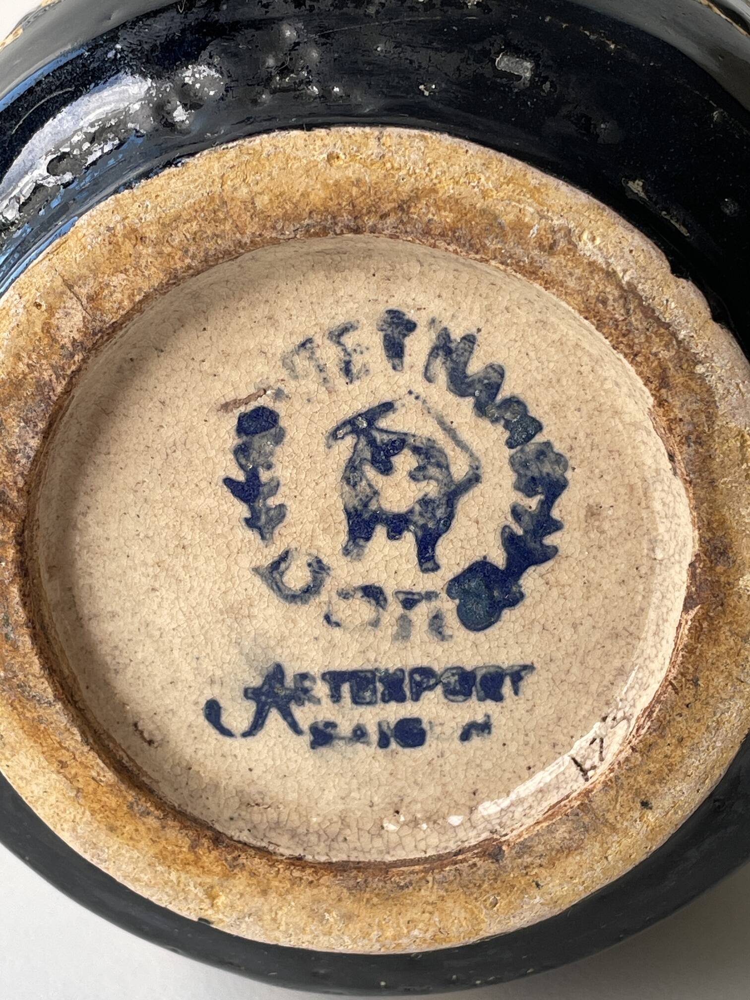 Vintage ceramic art studio vase Dona Saigon Vietnam 1970s