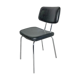 Vintage chair from the 1970s