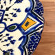 Ceramic dish