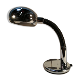 Vintage GammaLux Desk Lamp - 70s