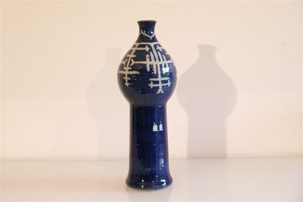 Vase scandinave en ceramique de Rorstrand 1960