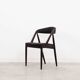 Set of four rosewood chairs, Danish design, 1970s, designer Kai Kristiansen