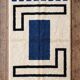 Handmade Moroccan Rug 200cm x 300cm