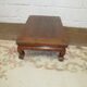 Table chinoise