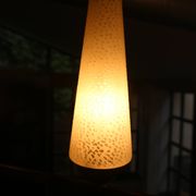Lustre 6 feux Mid-Century - Opaline et laiton - Style Lunel - Arlus