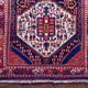 Tapis Persan fait main 190x130cm