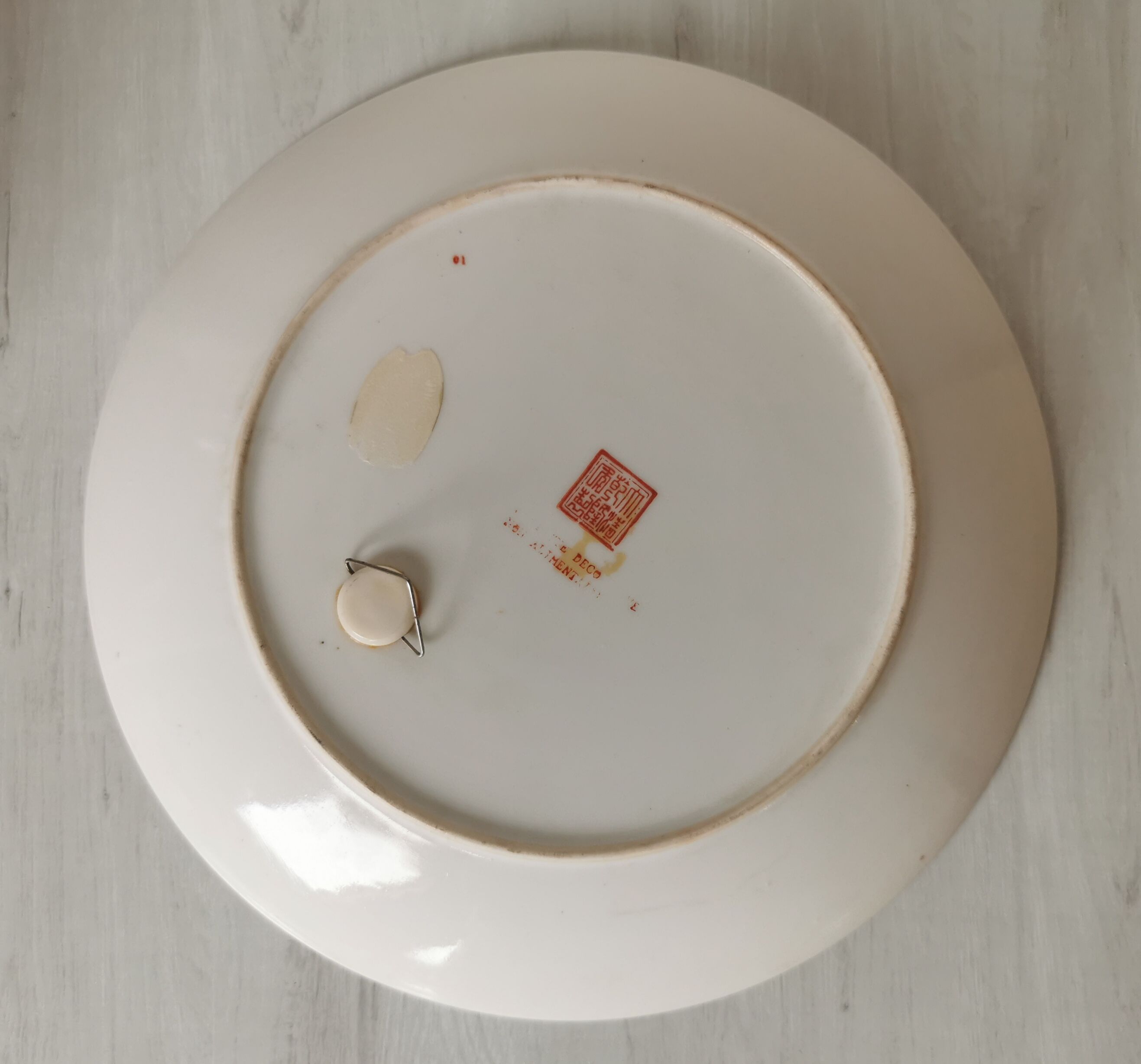 Chinese flower plate