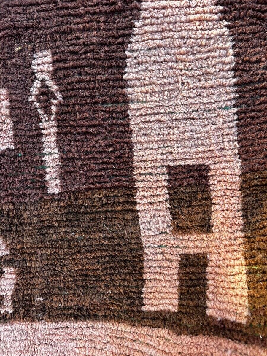 Moroccan Berber rug, Bohemian Boujad in wool.