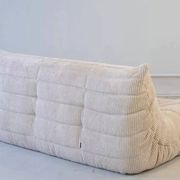 Canapé Togo conçu par Michel Ducaroy en 1973