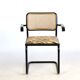 Chaise B64 tissu léopard