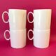 Set of 4 cups white porcelain coffee, 60s