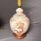 Ancient Dragon Imperial Red Porcelain Lamp Base China 37cm