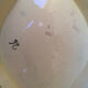 Sarreguemines signed planter