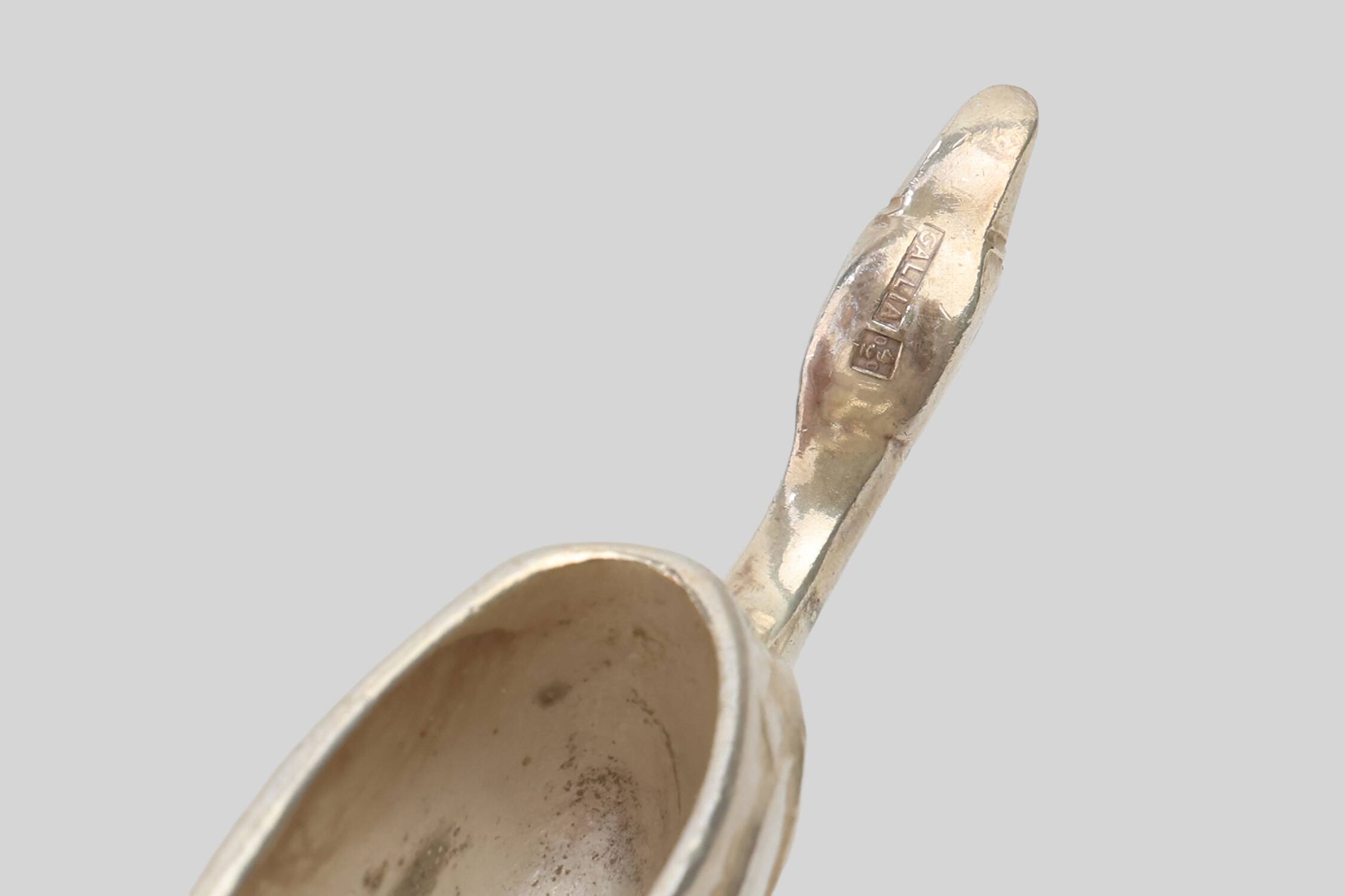 Complete Menagerie by Edouard Marcel Sandoz for Christofle Gallia, France