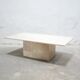 Vintage travertine coffee table