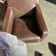 fauteuils Imprimatur Max Alto cuir marron