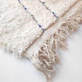 Moroccan Berber carpet blessed ouarain ecru patterned 254x144cm