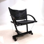 Fauteuil lounge en cuir Weishäupl Werkstätten String, 1980