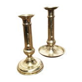 Pair of brass candle holders