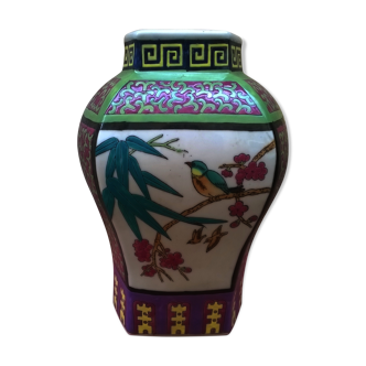 Vase Asiatique " aux oiseaux"