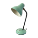 Vintage lamp from the 1950s