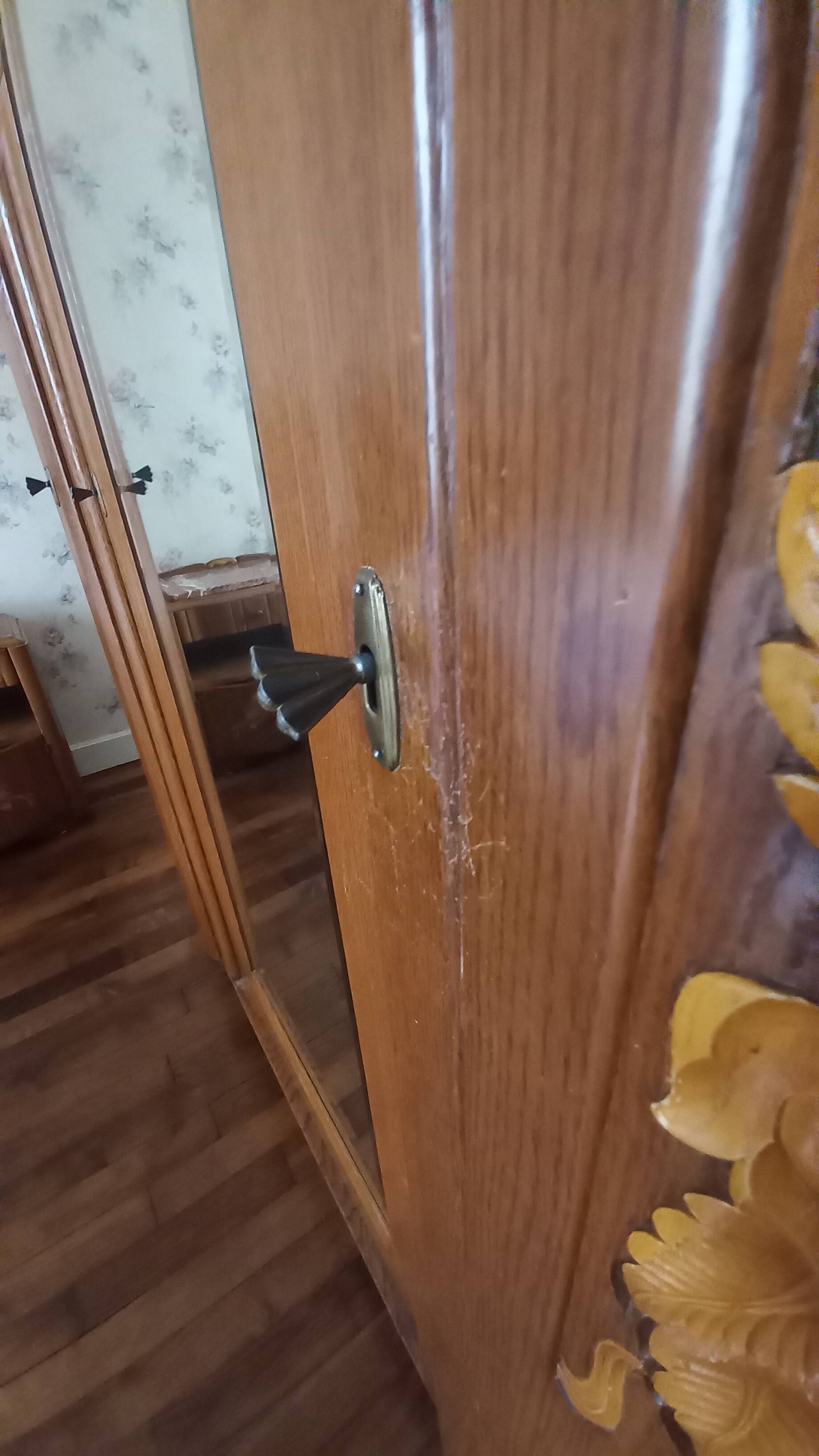 Armoire à glace vintage '50