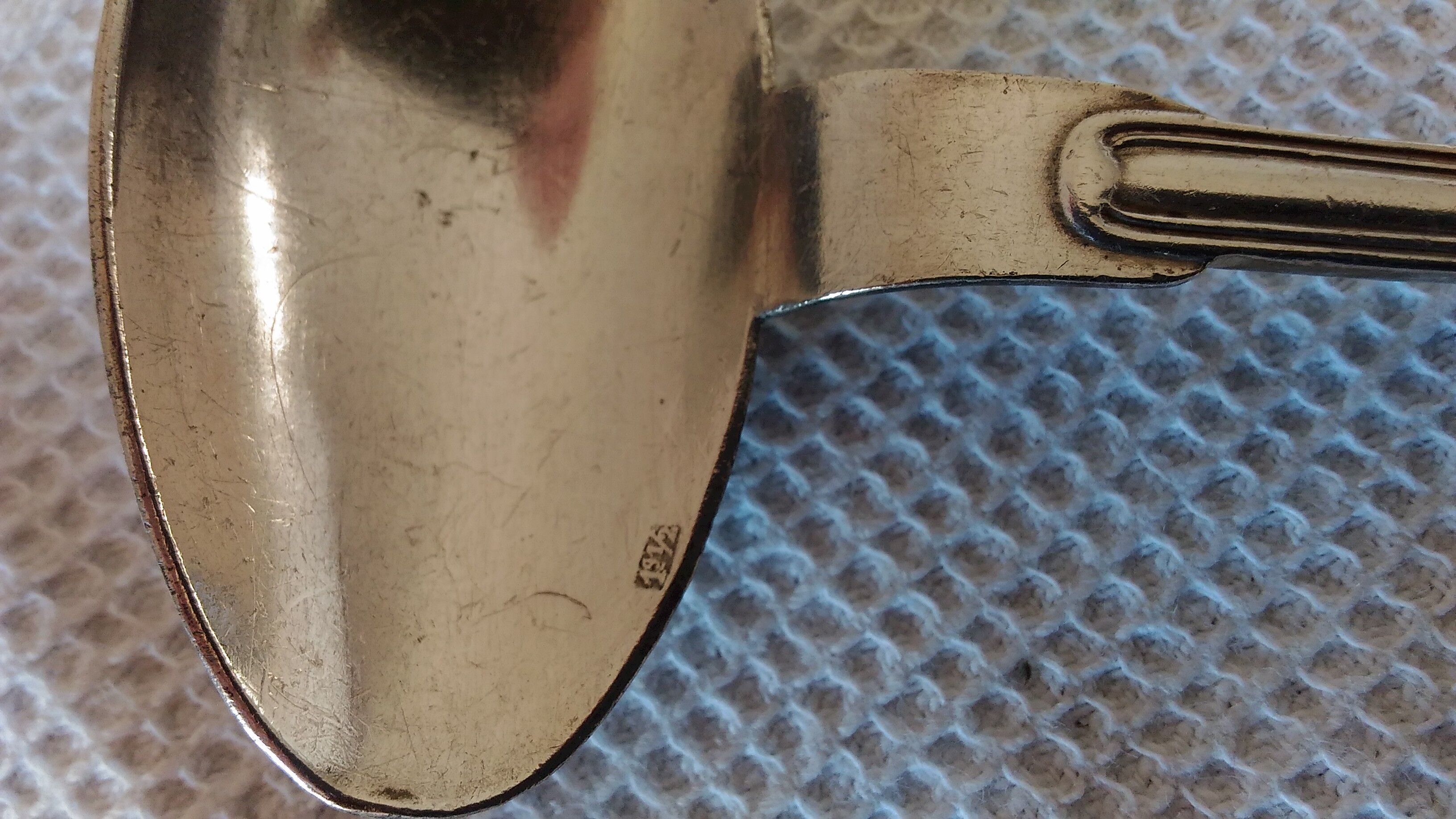 Silver metal Ercuis baby spoon