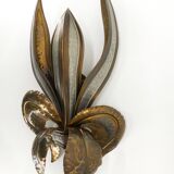 Brutalist wall lamp of a stylized flower attributed to Richard and Isabelle Faure