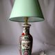 Lampe de salon