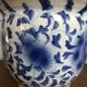 Cache-pot en porcelaine de Chine
