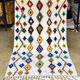 Tapis Berbère Marocain Azilal Neuf