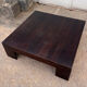 Table basse grand format
