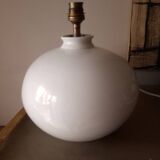 Limoges porcelain ball lamp base from the 60s and 70s