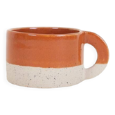 Small caramel coffee cup