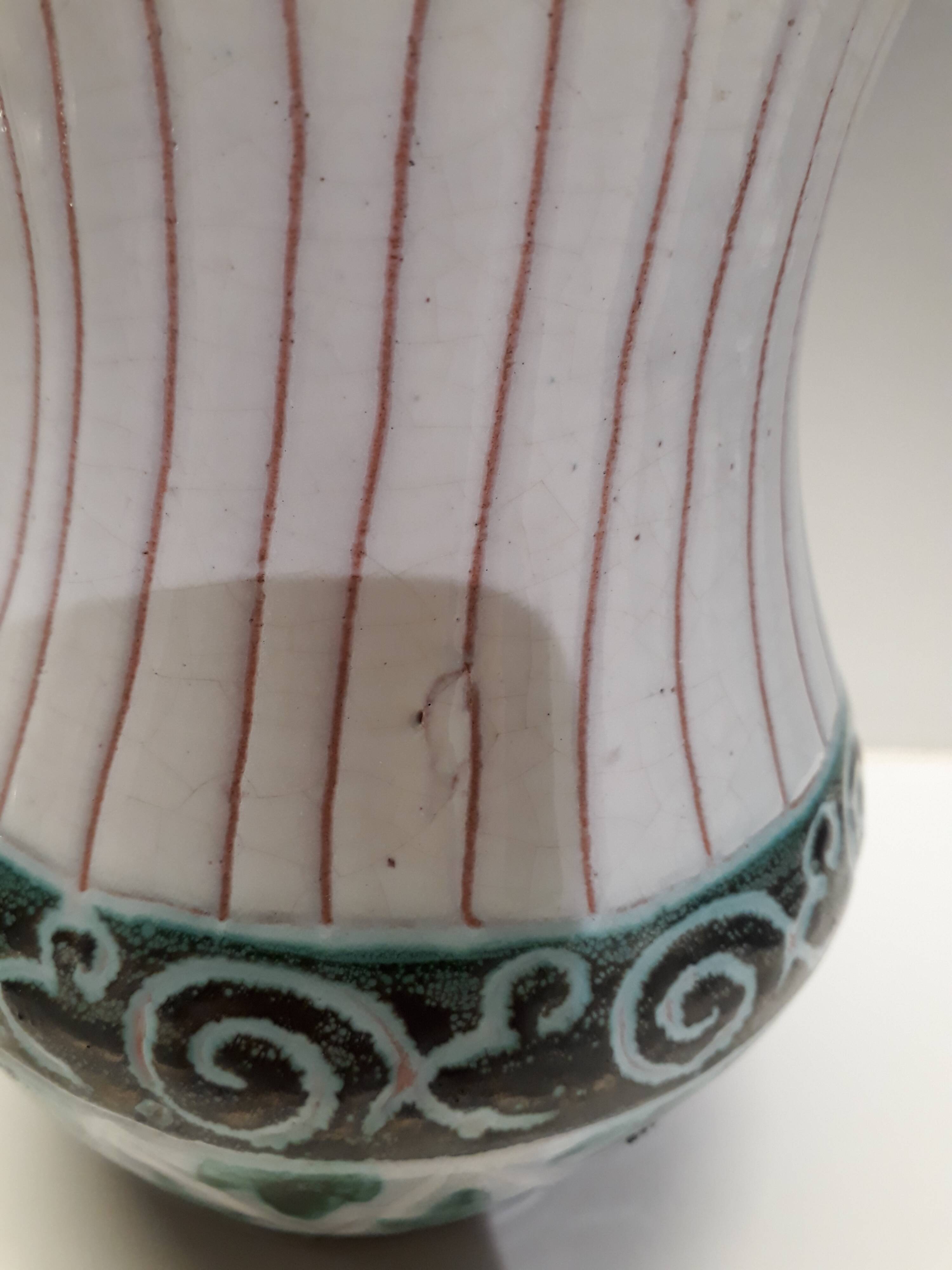Vallauris ceramic vase