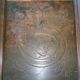 Carved saddle with Indochinese spacer