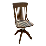 American armchair 🇺🇸 1930