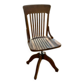 Fauteuil Américain 🇺🇸 1930