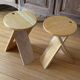 Paire de tabourets pliants "Suzy" – Adrian Reed (Années 80)
