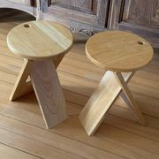 Paire de tabourets pliants "Suzy" – Adrian Reed (Années 80)