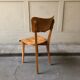 Bistro chair