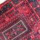 Tapis Baluch Vintage Fait Main en Laine – 71 x 136 cm - 1C939