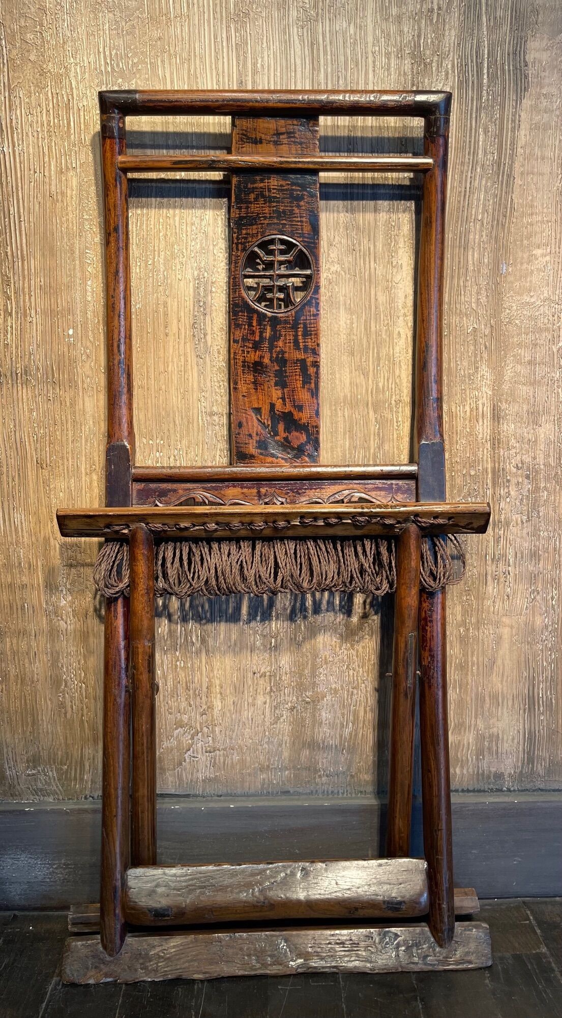 Chaise ancienne pliante chinoise