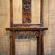 Chaise ancienne pliante chinoise