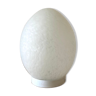 Vianne Egg Lamp