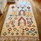 Tapis berbère marocain 100% laine 154 x 252