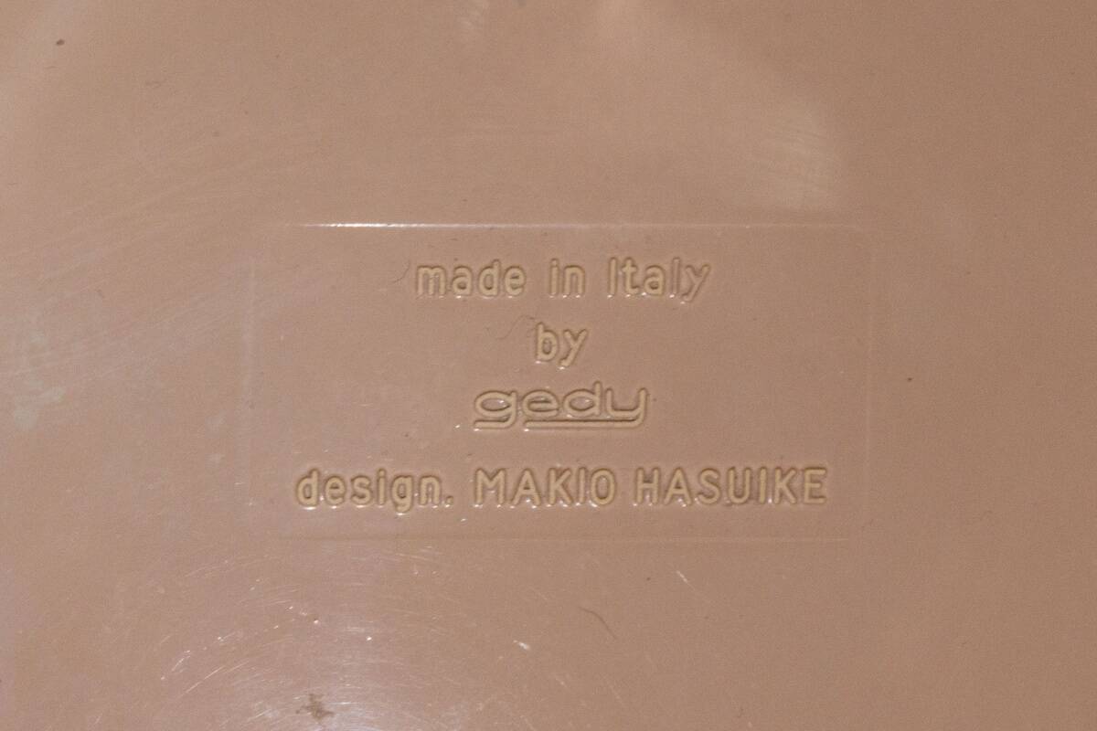 Cestino Gedy Space Age anni '70 Design Makio Hasuike