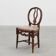 18th‑Century Gustavian Walnut Chair with Leather Upholstery, Victorian UK