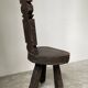 Brutalist stool with African influence